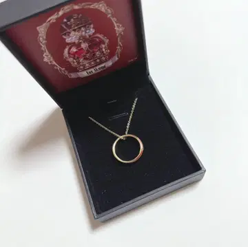 니지산지 복스 아쿠마 반지 목걸이