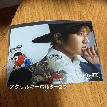 호카포카페 Nissy 포토 카드 특전 아크릴 키링