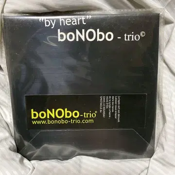 boNObo - trio by heart