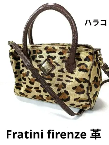레오파드 무늬 숄더백 하자 있음 Fratini firenze 가죽