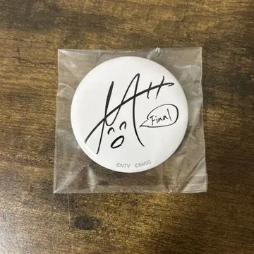 BE:FIRST MANATO 마나토 사인 캔뱃지