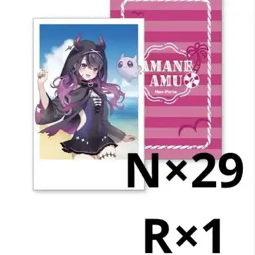 네오포르테 아마네 아뮤 폴라로이드 남국 비치 최종 가격 인하