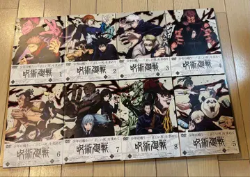 [주술회전] 애니메이션 DVD 1화-15화 수록 덤 포함