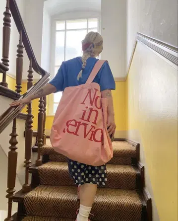 hood tote bag 모리하루나