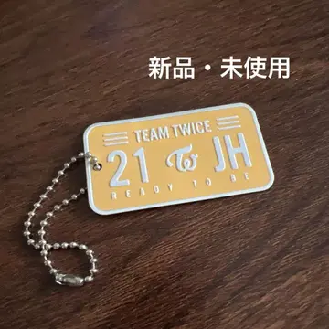TWICE READY TO BE 키링 지효