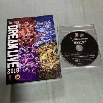 테니뮤 3rd 도리라이 DVD SP판 & 혜택 DVD