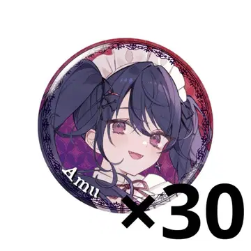 네오포르테 아마네 아무 할로윈 캔뱃지 묶음 판매