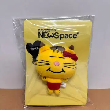 네코마스 마스다 타카히사