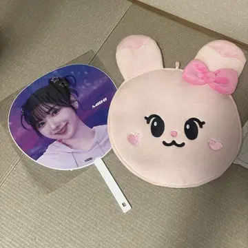 NiziU 미이히 부채 케이스와 부채