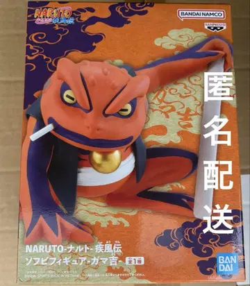 NARUTO 나루토 질풍전 소프트 비닐 피규어 가마키치1