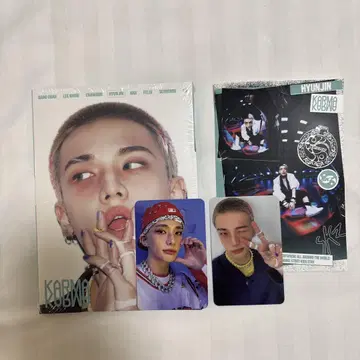 straykids KARMA 아코디언 현진 컴프세트