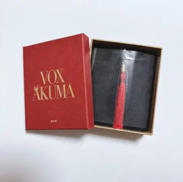 니지산지 복스 아쿠마 귀걸이