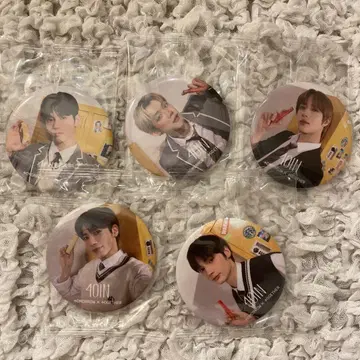 TXT 거울 4OIN 포어울 FOREUL 굿즈 구매 혜택