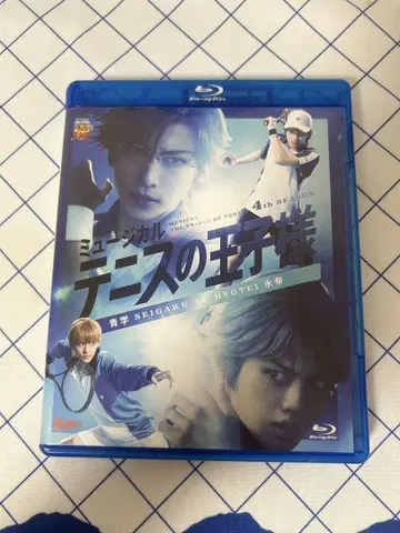 테니뮤 4th 관동 효테이 Blu-ray 일반 버전