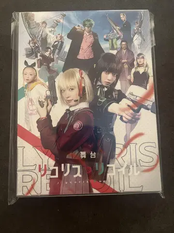 리코리스 리코일 무대 Blu-ray