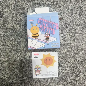 POPMART 크라이베이비 crying again 인형 배지