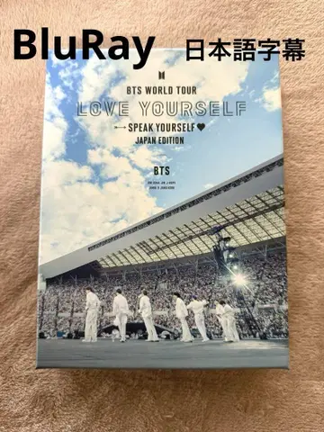 BTS SPEAK YOURSELF JAPAN EDITION BluRay