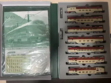 N게이지 선라이즈
