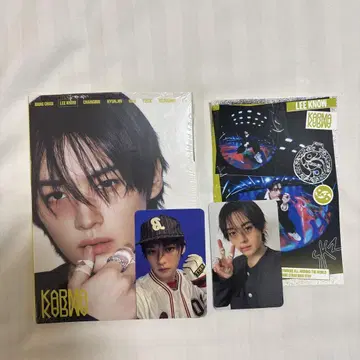 straykids KARMA 아코디언 리노 컴플리트 세트