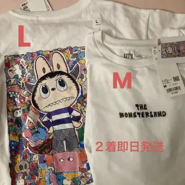 THE MONSTERLAND 티셔츠 2착