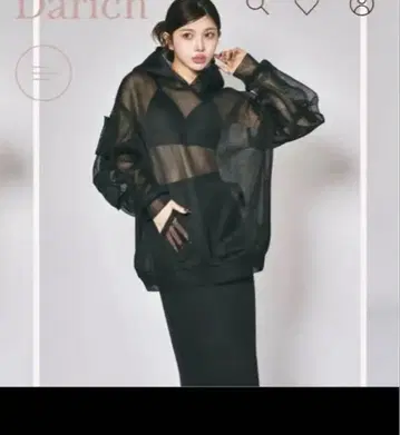 다리치 메쉬 후디