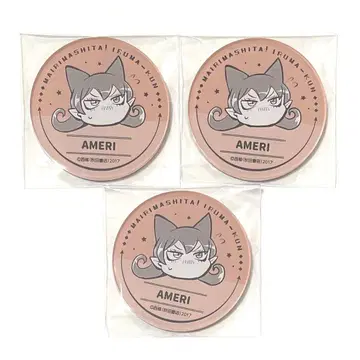 마이마이마! 이루마 군 마이루마 아크릴 마그넷 아메리 3점