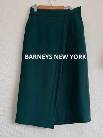 BARNEYS NEW YORK 타이트 롱 크로스 스커트