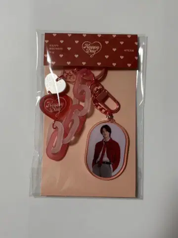&TEAM 엔티임 K 케이 벌스데이 키링 생일