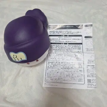 건담 하로 스피커 지크 액스