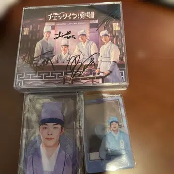 체크인 한양 CD