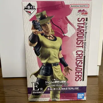 제일복권 죠죠의 기묘한 모험 E상 홀 호스 MASTERLISE