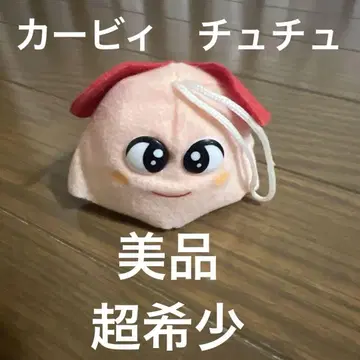 초레어 커비  봉제 인형 마스코트