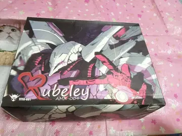 [주의 환기 리셀러에게서 사지 마세요] 큐베레이  물건
