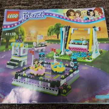 레고 (LEGO) 프렌즈 놀이공원 '고카트' 41133