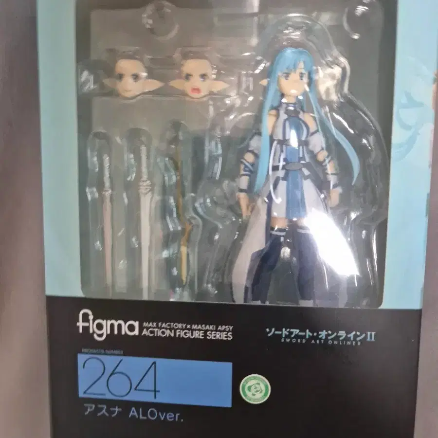 figma Sword Art Online Asuna Kirito ALO Figure on Bunjang Global