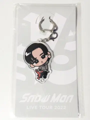 Snow Man 메구로 렌 스노치루 키링