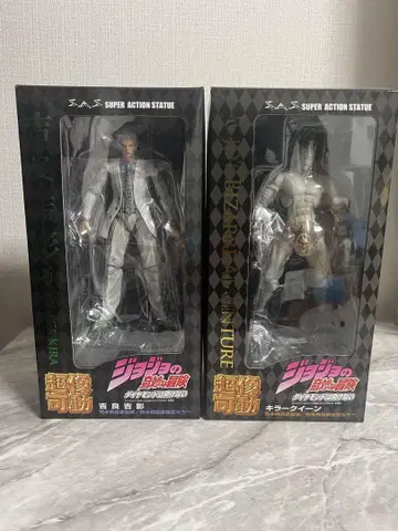 초상가동 요시카게 키라 킬러 퀸 죠죠의 기묘한 모험 제4부