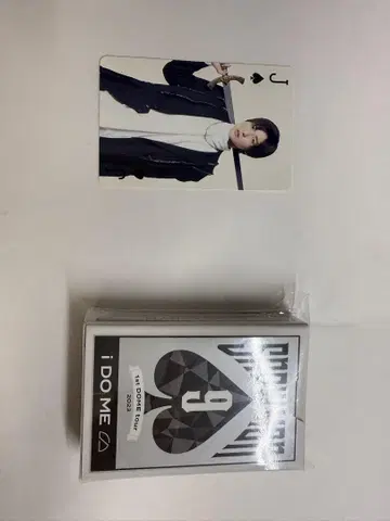 iDOME Snow Man 카드놀이