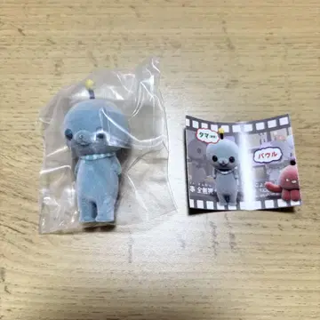 교육 방송 플로키 피규어 타마 시무룩