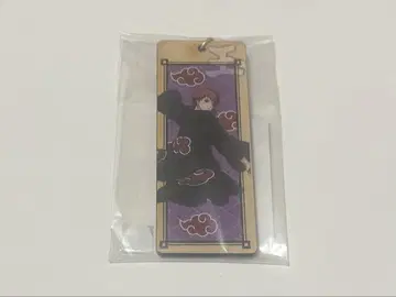 NARUTO 나무 팻말 사소리