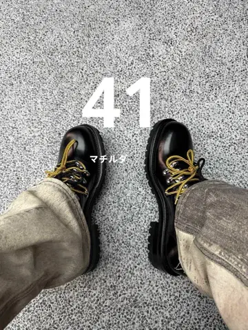 Namacheko Mountain Derby BOOT