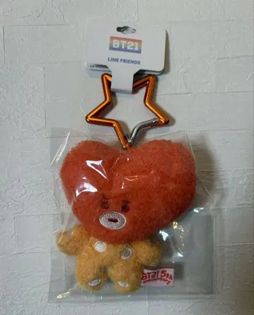 BT21 레인보우 컬러 마스코트 5주년 기념 오렌지 TATA
