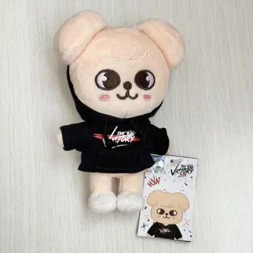 SKZOO MINI PLUSH PuppyM 퍼핌 봉제 인형