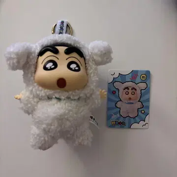 toptoy 짱구는 못말려 흰둥이