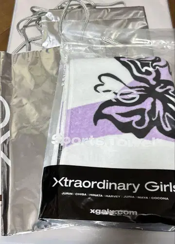 XG 타월 쇼핑백