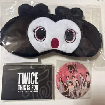 TWICE 업그레이드 혜택 나고야 3점