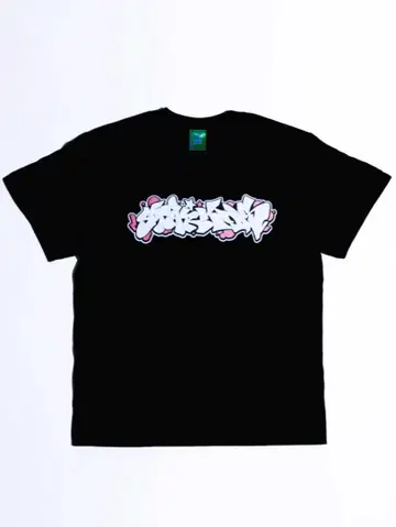 STARKIDS 스타 키즈 티셔츠