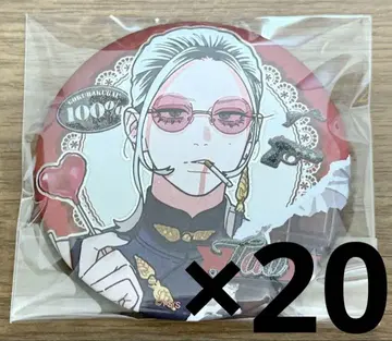 극락가 타오 중국 한정판 캔뱃지 20개
