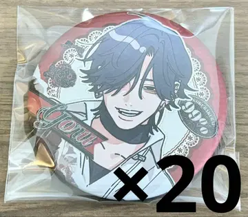 극락가 야 중국 한정판 캔뱃지 20개