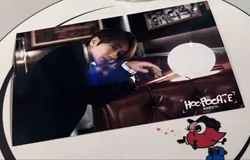 Nissy 호카포카페 예약 특전 포토 카드